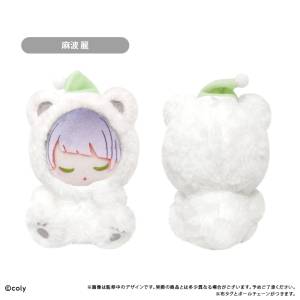 Break My Case: Urara Manami (ST Dept.) - Oyasumi Tapinui Mascot [Tapioca]