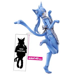 KemoPla: Omaneko (KP-04R SP) (Plastic Model) (With Bonus) [Aoshima]
