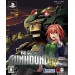 G. Rev's Gunhound EX - Limited Edition [PSP]
