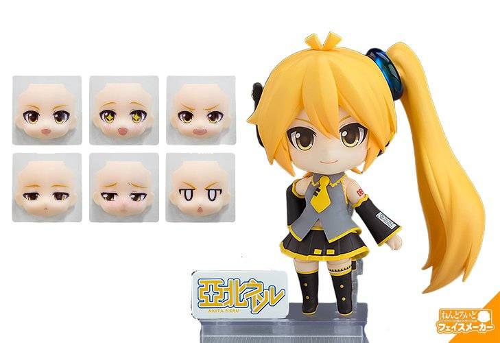 Nendoroid 3106: Akita Neru - Face Maker Collab Ver. (Limited +