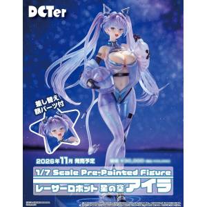 Original Character by Mishune: Aira 1/7 - Stellar Sky Robot Racer (Limited + Bonus) [DCTer]