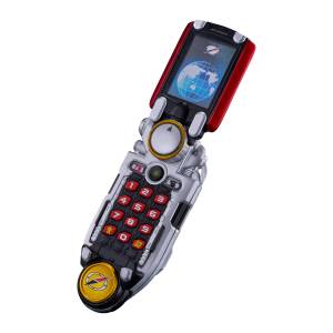 Memorial Edition: GoGo Sentai Boukenger - Accellular - 20th Anniversary (Limited Edition) [Bandai]