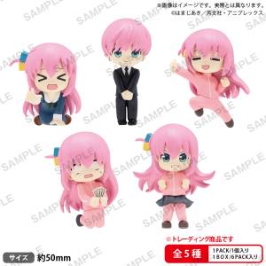 Bocchi the Rock!: Lots of Bocchi-chan Collection Vol.3 (6 Pack Box) (Reissue) [Bushiroad]