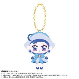 Ojamajo Doreminyon: Aiko Purinui Charm [Bandai Namco Nui]