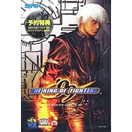 King Of Fighters 99 (The~) + Phone Card [occasion]