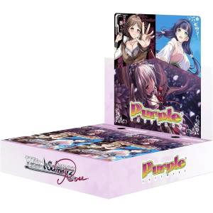 Weiss Schwarz Rose: Booster Pack Box - Purple Software (10 Packs Box) [Bushiroad]