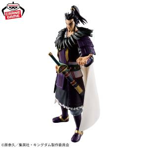 KINGDOM: Kan Ki - Grandista (2nd Hand) [Banpresto]