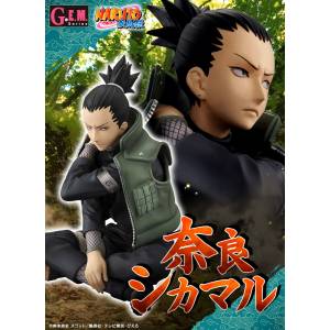NARUTO Shippuden - Nara Shikamaru Limited Edition [G.E.M.]