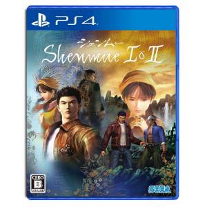 Shenmue 1 & 2 - Standard Edition [PS4]