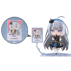 Nendoroid 3108: Stella Sora - Tyrant (Female) (Limited + Bonus) [Good Smile Company]