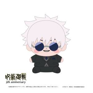 Jujutsu Kaisen 5th Anniversary: Satoru Gojo Mochibi Plush - Suit Ver. [Toho]