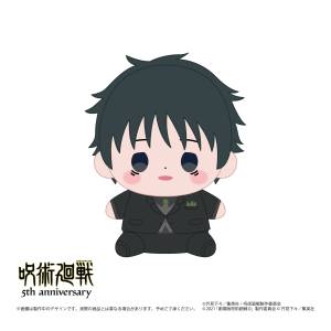 Jujutsu Kaisen 5th Anniversary: Yuta Okkotsu Mochibi Plush - Suit Ver. [Toho]