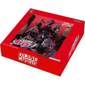Chained Soldier Season 2: Booster Pack (20 Packs Box) [Divine Cross]