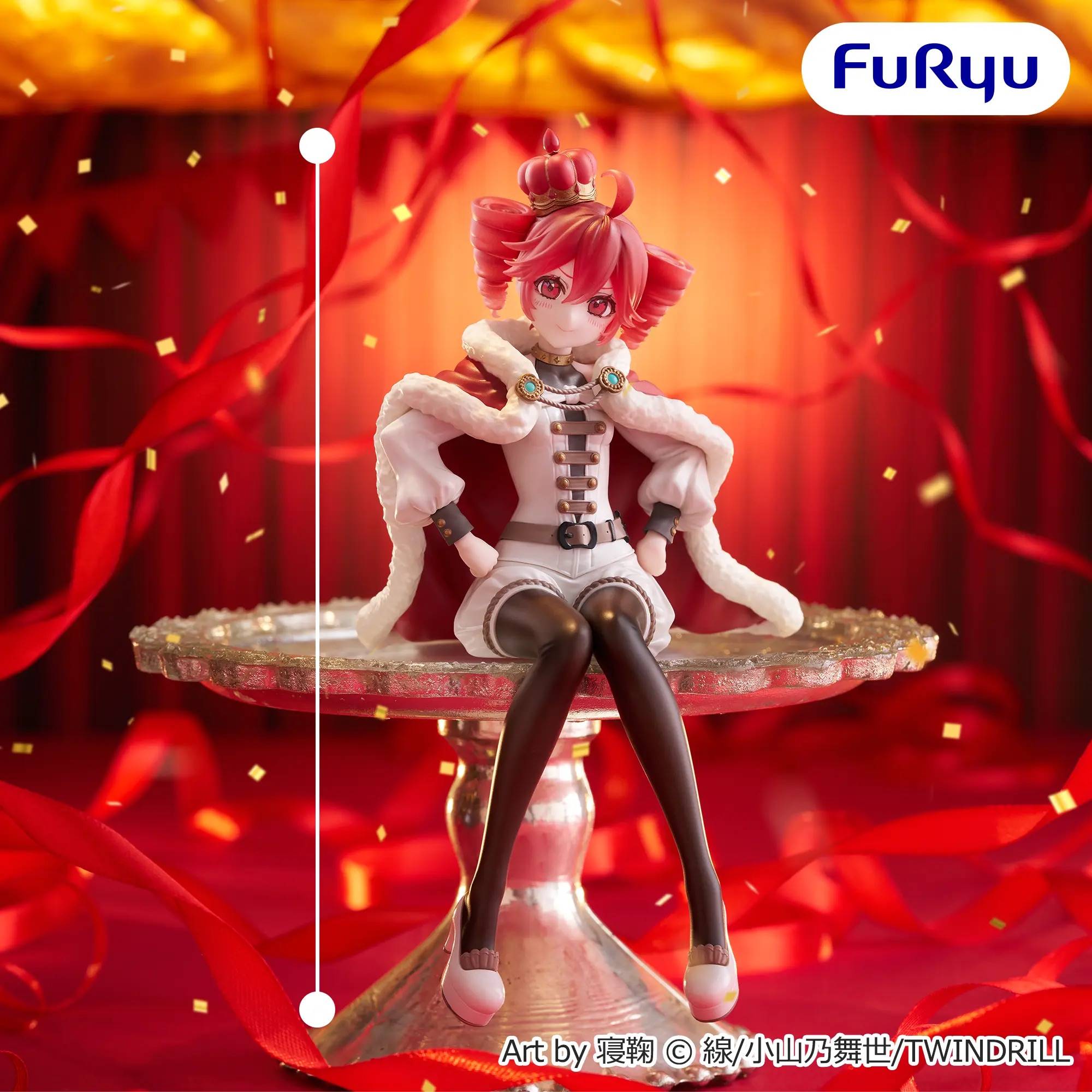 Kasane Teto: Noodle Stopper Figure [FuRyu]
