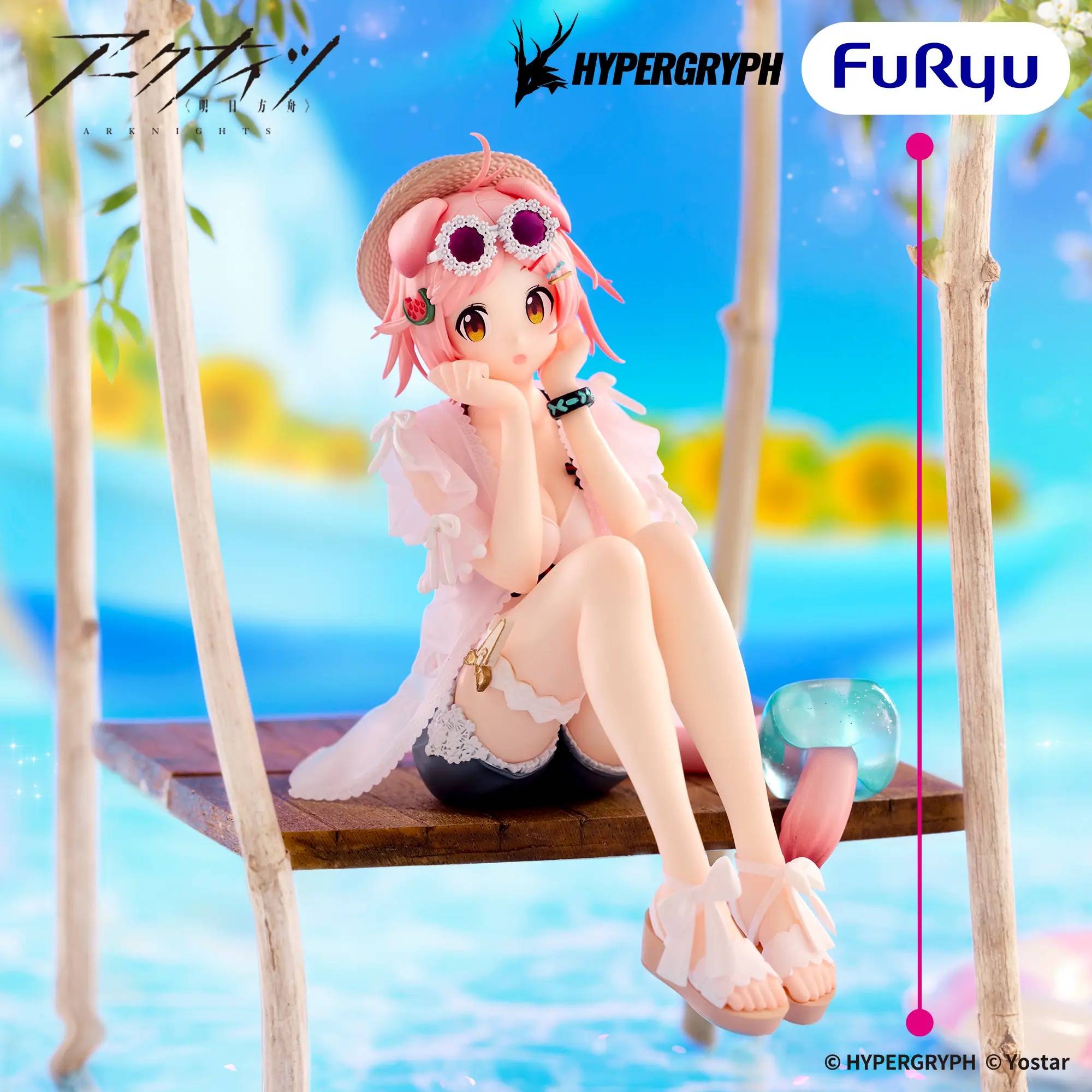 Arknights: Goldenglow - Suummer Petals Ver. Noodle Stopper Figure [FuRyu]