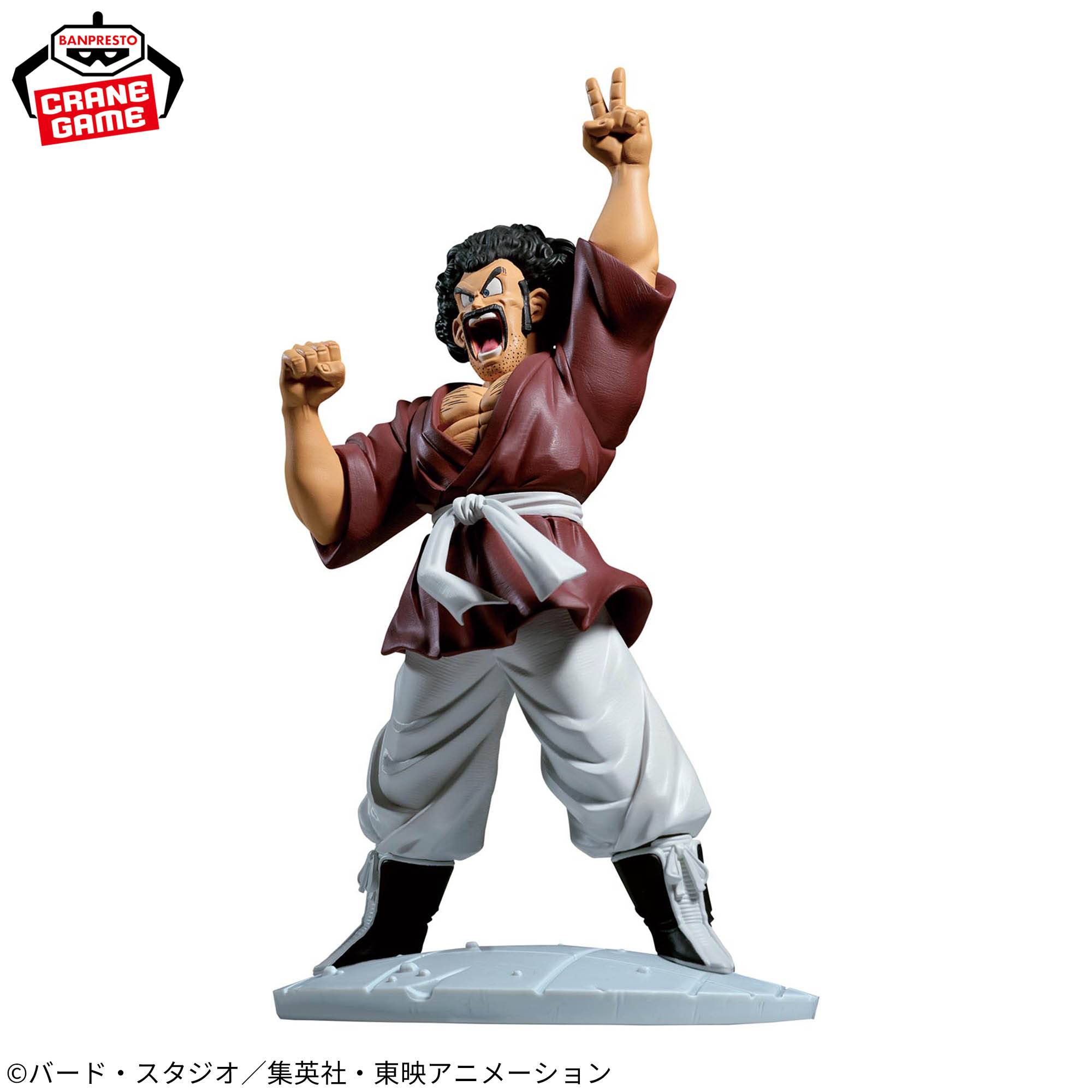 History Box: Dragon Ball Z - Mr. Satan (Banpresto)
