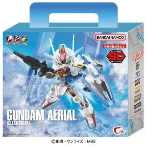 Shokugan: SD EX-Standard Gundam Model Kit & Ramune Candy [Heart]