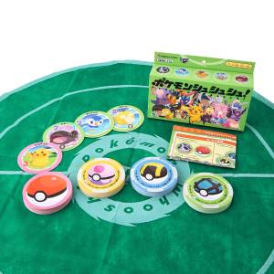 Pokémon: Pokémon Whoosh! (Limited Edition) [The Pokémon Company]