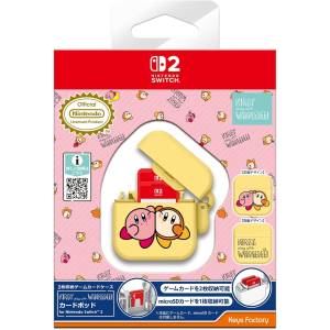 Nintendo Switch 2: Kirby Play with Waddle Dee - Card Pod Collection ( Friendship Ver.) [Keys Factory]