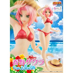 Naruto Gals - NARUTO Shippuden: Sakura Haruno Limited Edition [MegaHouse]