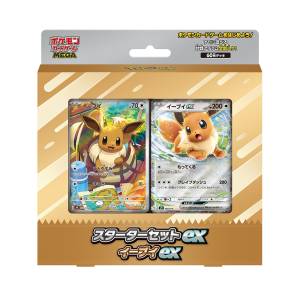Pokémon TCG: MEGA Starter Set Ex - Eevee EX [The Pokémon Company]