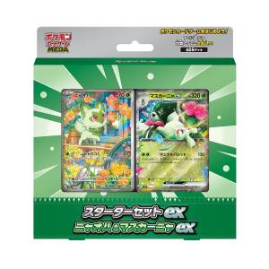 Pokémon TCG: MEGA Starter Set Ex - Sprigatito & Meowscarada EX [The Pokémon Company]