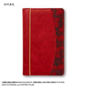 Touken Ranbu Online: Kashuu Kiyomitsu 2027 Planner (Limited Edition) [Bandai]