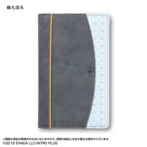 Touken Ranbu Online: Tsurumaru Kuninaga 2027 Planner (Limited Edition) [Bandai]