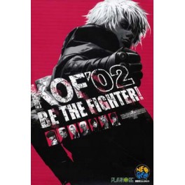 King Of Fighters 2002 [used]