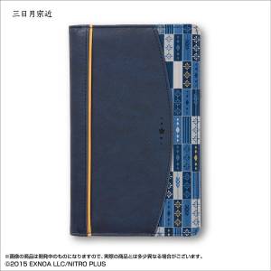 Touken Ranbu Online: Mikazuki Munechika 2027 Planner (Limited Edition) [Bandai]