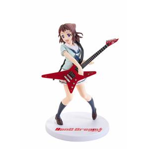 BANG DREAM! - PREMIUM FIGURE TOYAMA KASUMI [Sega] [Occasion]