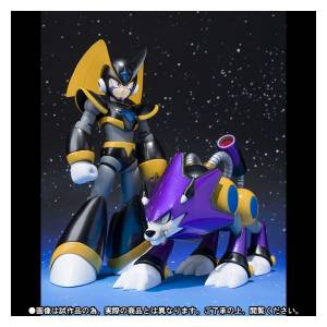 Rockman Forte - Edition Limitée [D-Arts]