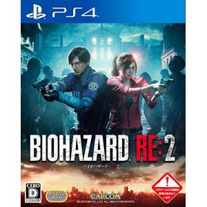 Resident evil 2 / BIOHAZARD RE:2 (Cero D) - Standard Edition (Multi Language) [PS4]