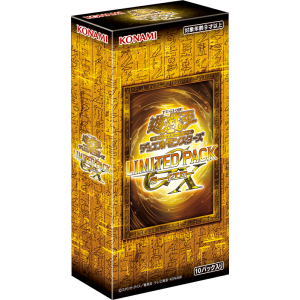 yugioh gx card packs Strike of Neos Special Edition Blister Pack – Which ones will you get Yu-Gi-Oh! GX Special Edition -