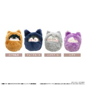 Bungo Stray Dogs: Kurumi Tapinui Plush Mascot Collection Vol.2 (4 Pack Box) [Tapioca]