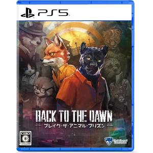 Back to the Dawn (Multi-Language) [PS5]