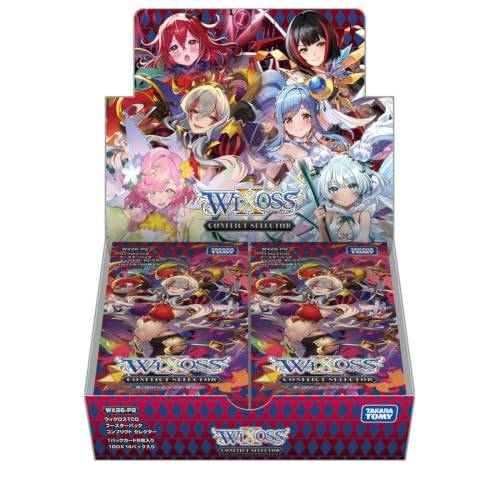 wixoss booster box Wixoss: Spread Diva (English) Many newly drawn cards included WIXOSS: Welcome Back Diva Selector