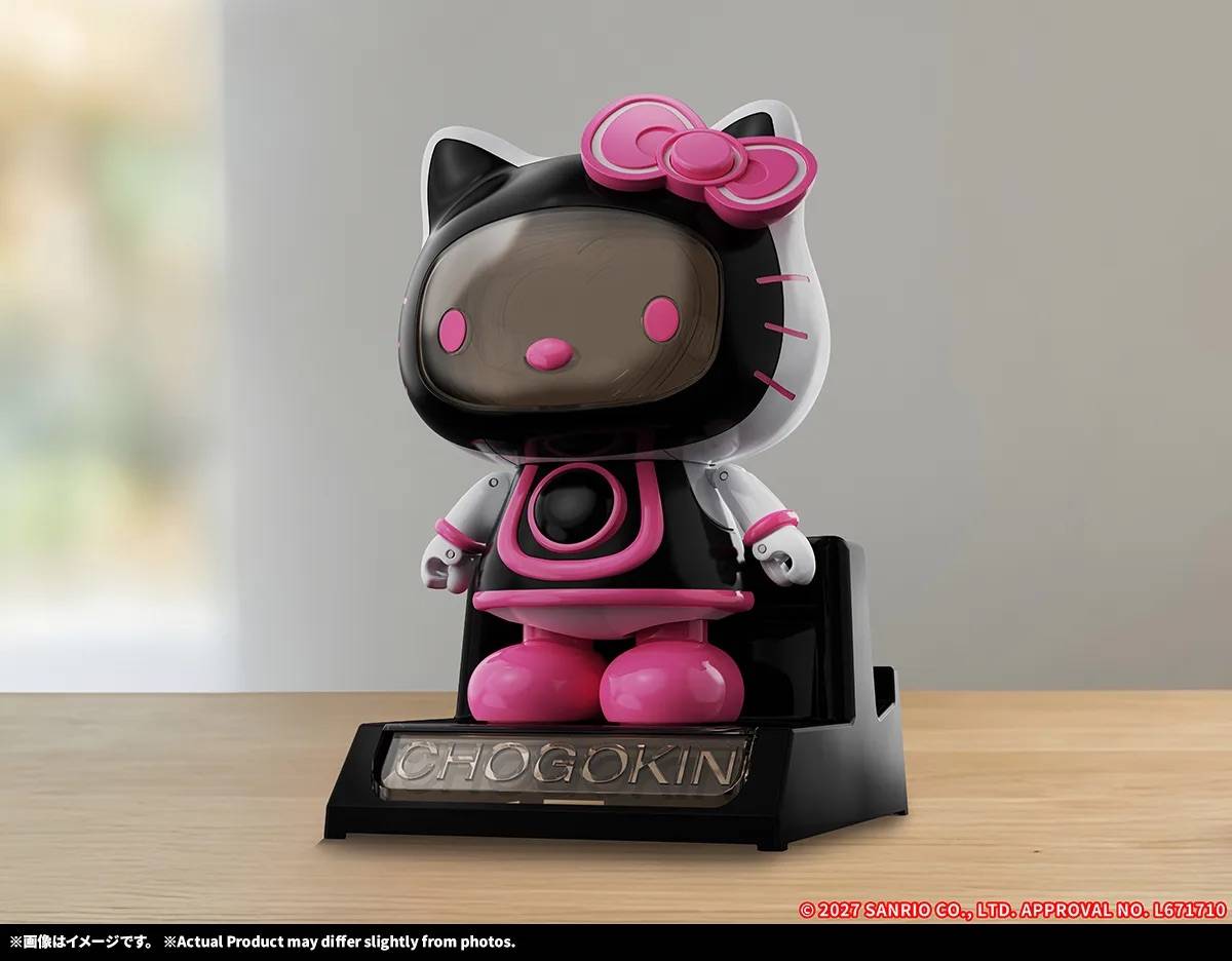 Chogokin: Hello Kitty 2.0 [Bandai Spirits] - Nin-Nin-Game.com