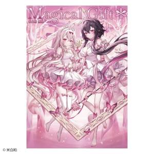 Komeshiro Kasu Art Book: Magical Gift [Hifumi Shobo]