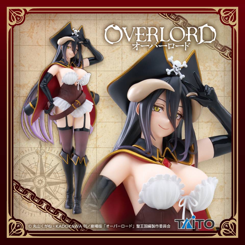 Overlord: Albedo - Pirate Ver. Coreful Figure [Taito]