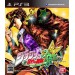   Jojo's Bizarre Adventure All Star Battle + DLC - édition standard [PS3]