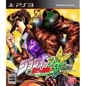 Jojo's Bizarre Adventure All Star Battle - édition standard [PS3]