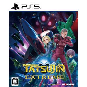 Tatsujin Extreme (Multi-Language) [PS5]