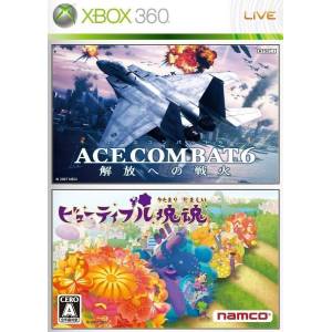 Ace Combat 6 - Kaihou e no Senka / Beautiful Katamari Damacy [X360 - Occasion BE]