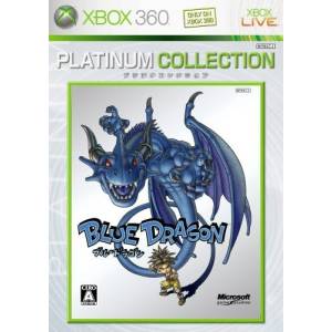 Blue Dragon - Platinum Collection [X360 - Occasion BE]