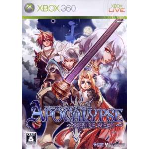 Apocalypse - Desire Next [X360 - Used Good Condition]
