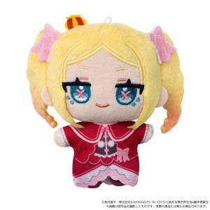 Re:Zero Starting Life in Another World: Beatrice - NuiPal Mascot [Movic]