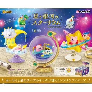 Kirby: Kirby's Starrium - Stars and Galaxies (6 Pack Box) [Re-Ment]
