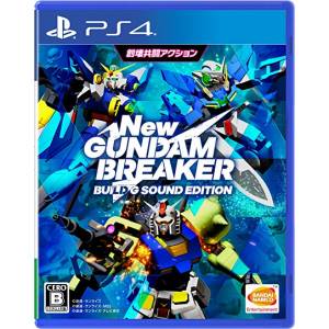 New Gundam Breaker - Build G Sound Edition [PS4 - Used Good Condition]