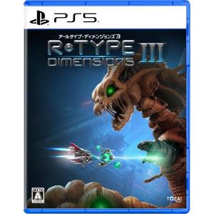 R-Type Dimensions III (Multi-Language) [PS5]